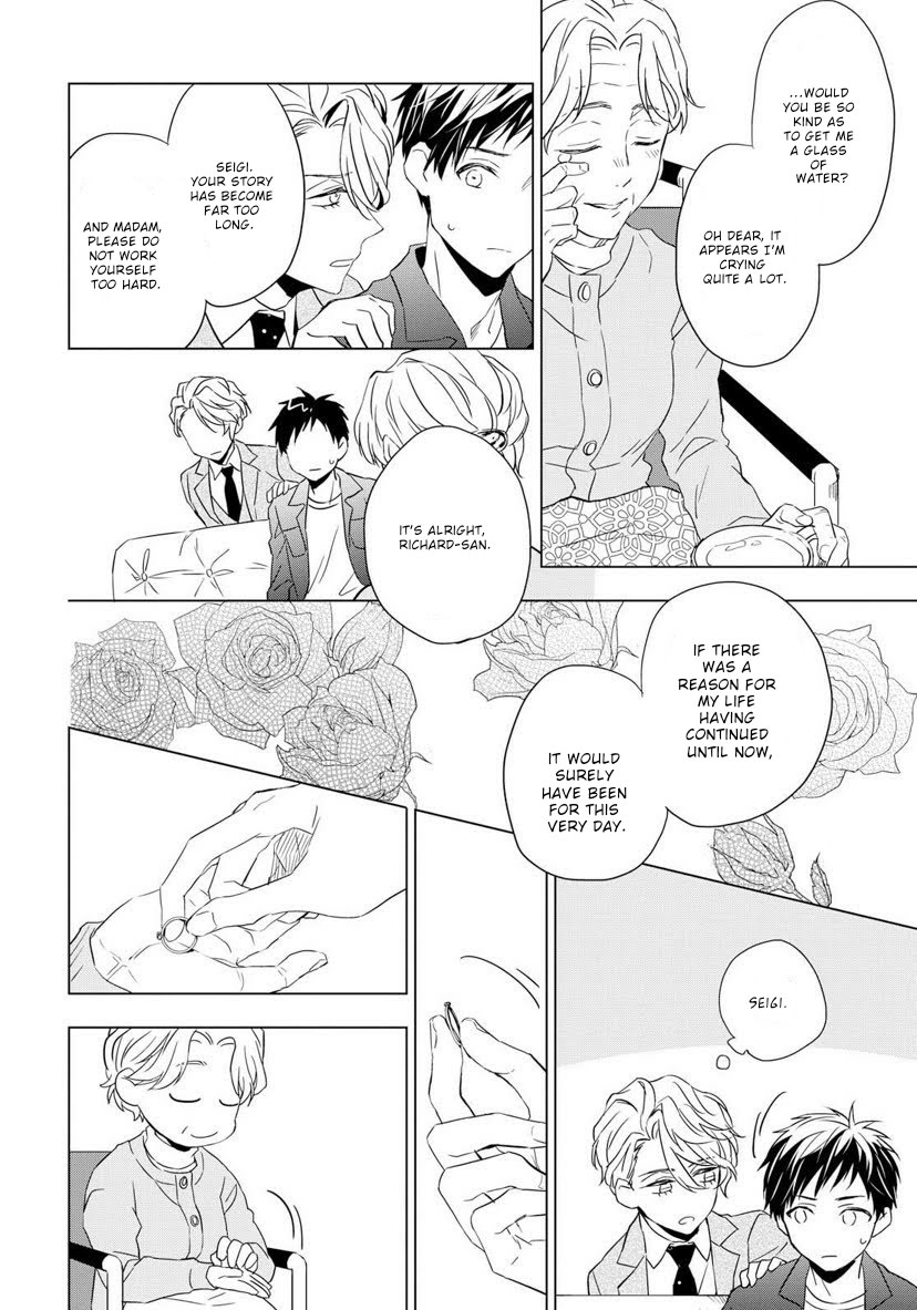 Housekishou Richard-Shi no Nazo Kantei chapter 2 page 16