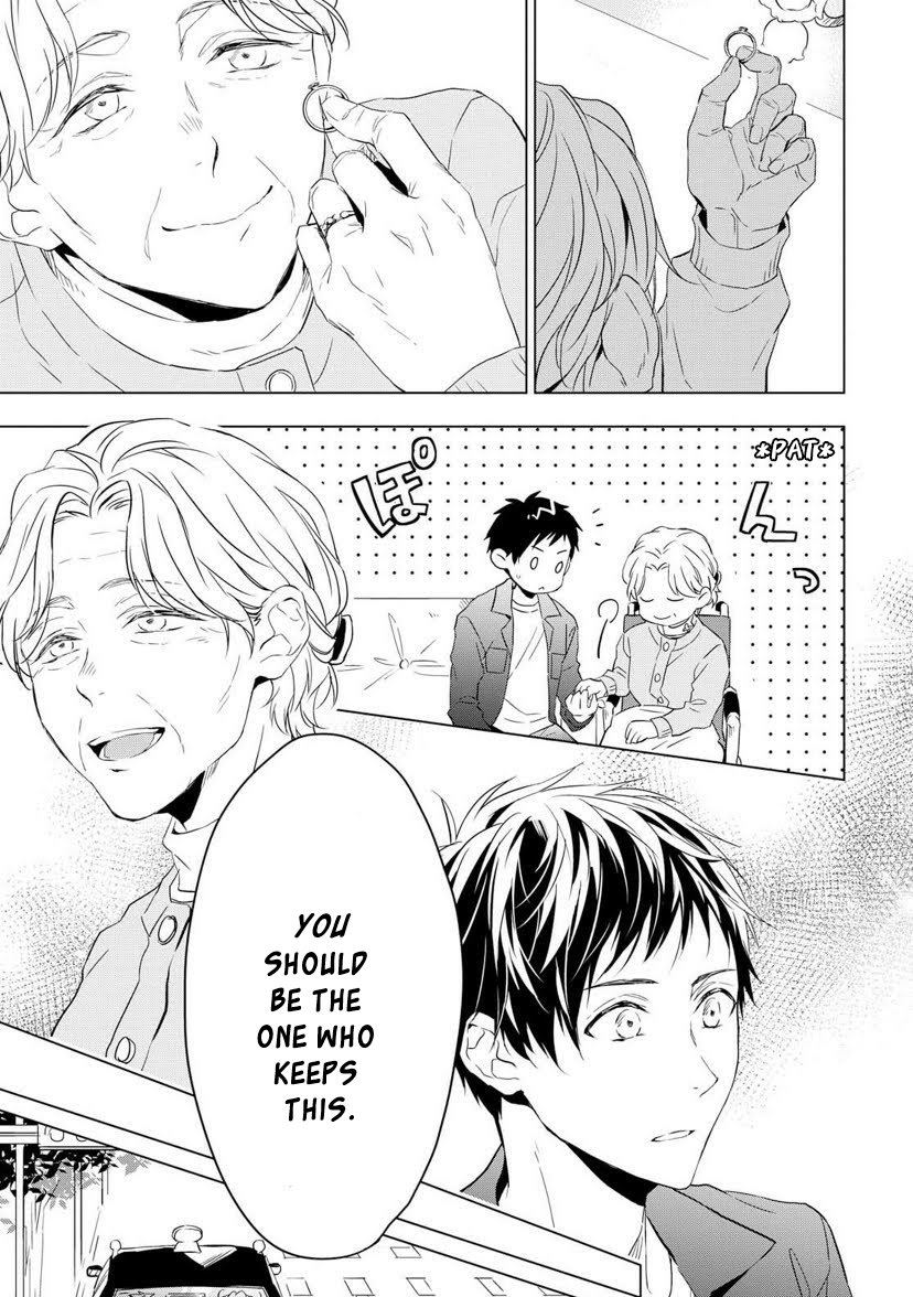 Housekishou Richard-Shi no Nazo Kantei chapter 2 page 17