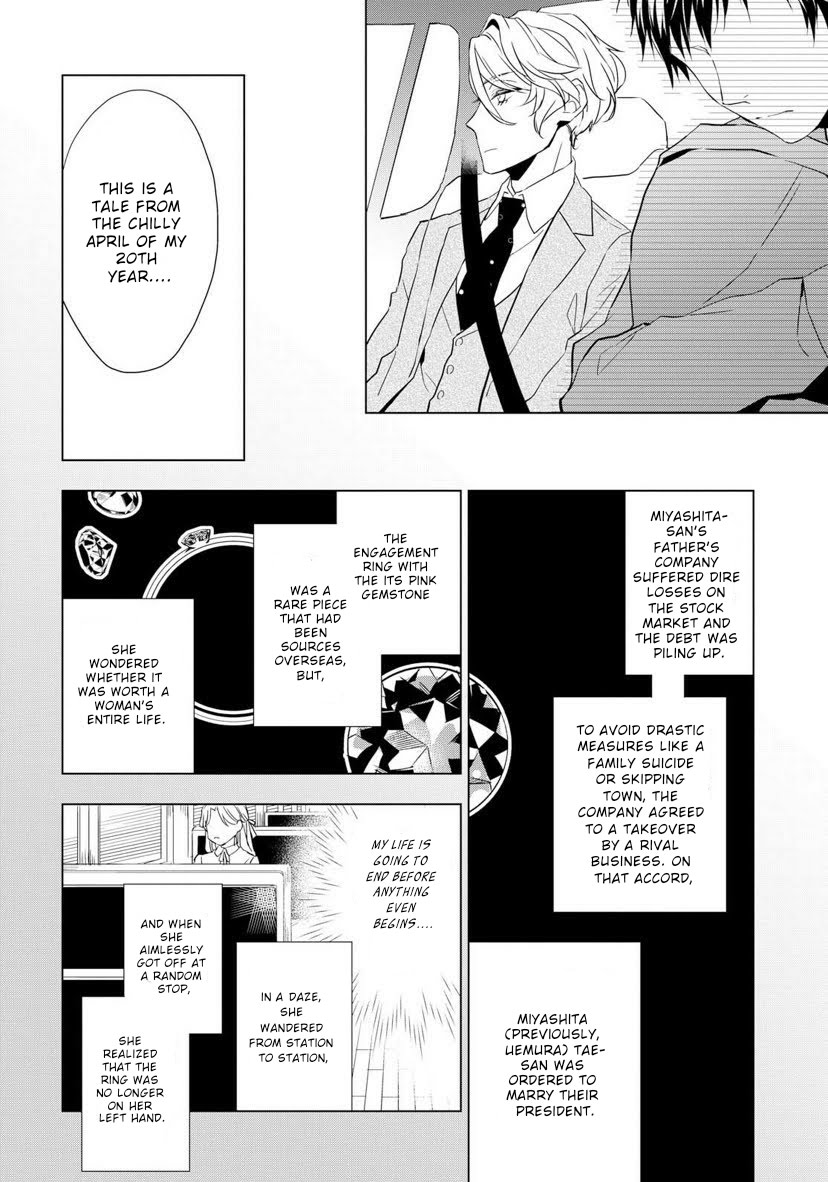 Housekishou Richard-Shi no Nazo Kantei chapter 2 page 18