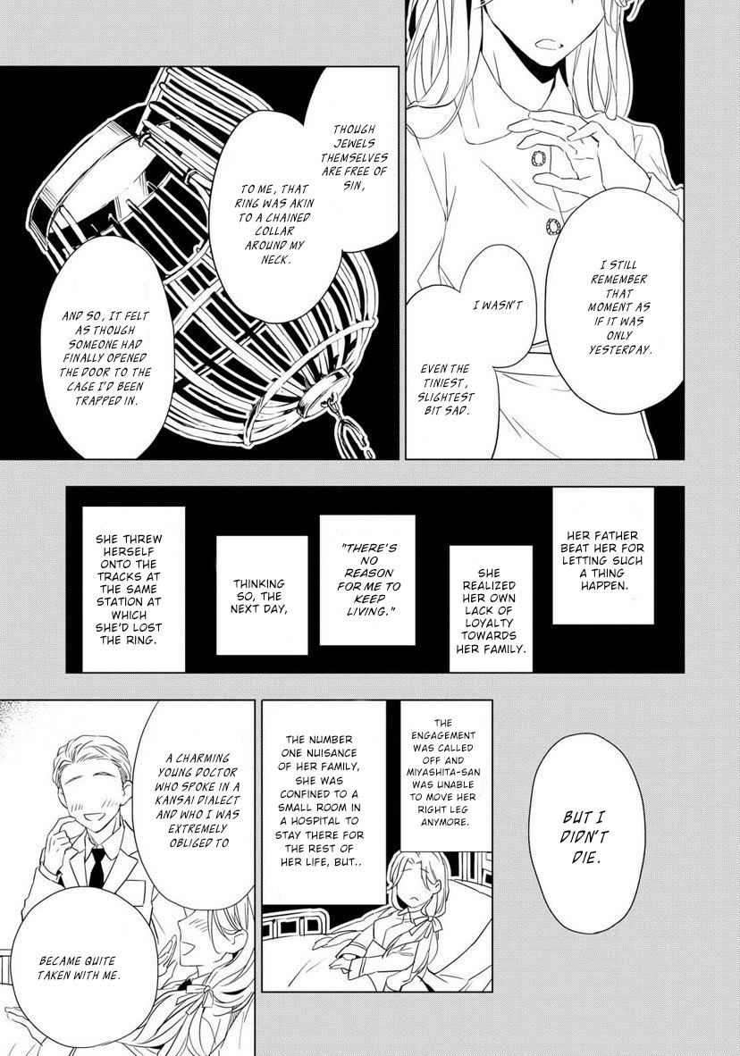 Housekishou Richard-Shi no Nazo Kantei chapter 2 page 19