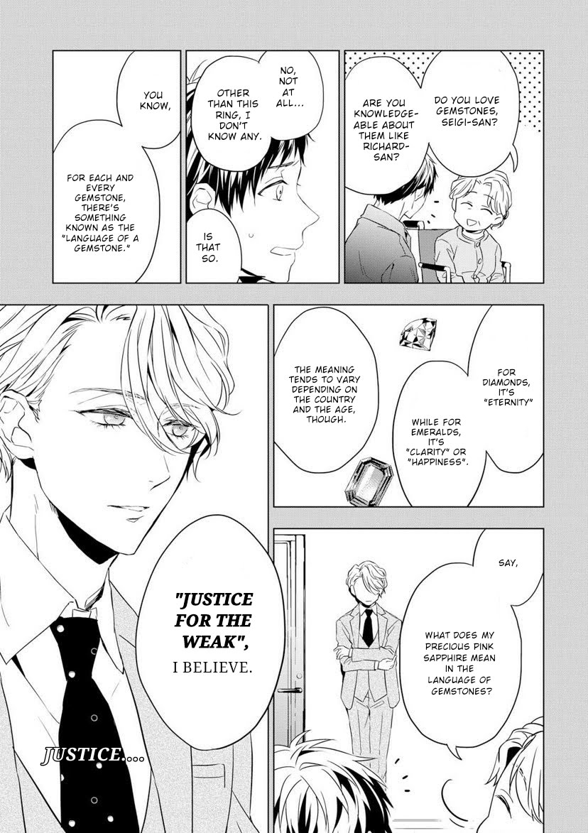 Housekishou Richard-Shi no Nazo Kantei chapter 2 page 21