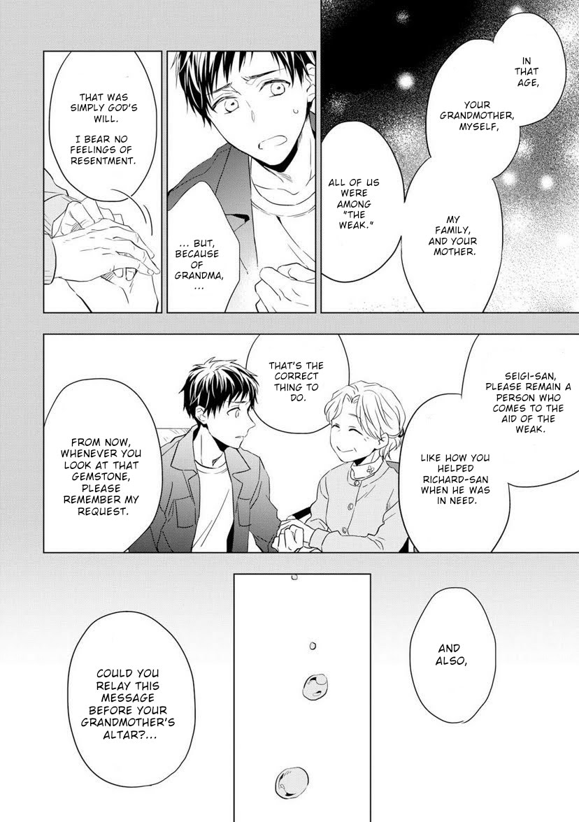 Housekishou Richard-Shi no Nazo Kantei chapter 2 page 22