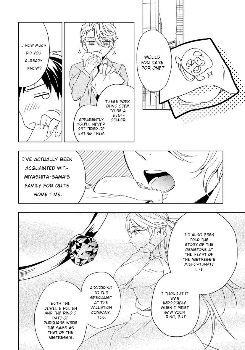 Housekishou Richard-Shi no Nazo Kantei chapter 2 page 24