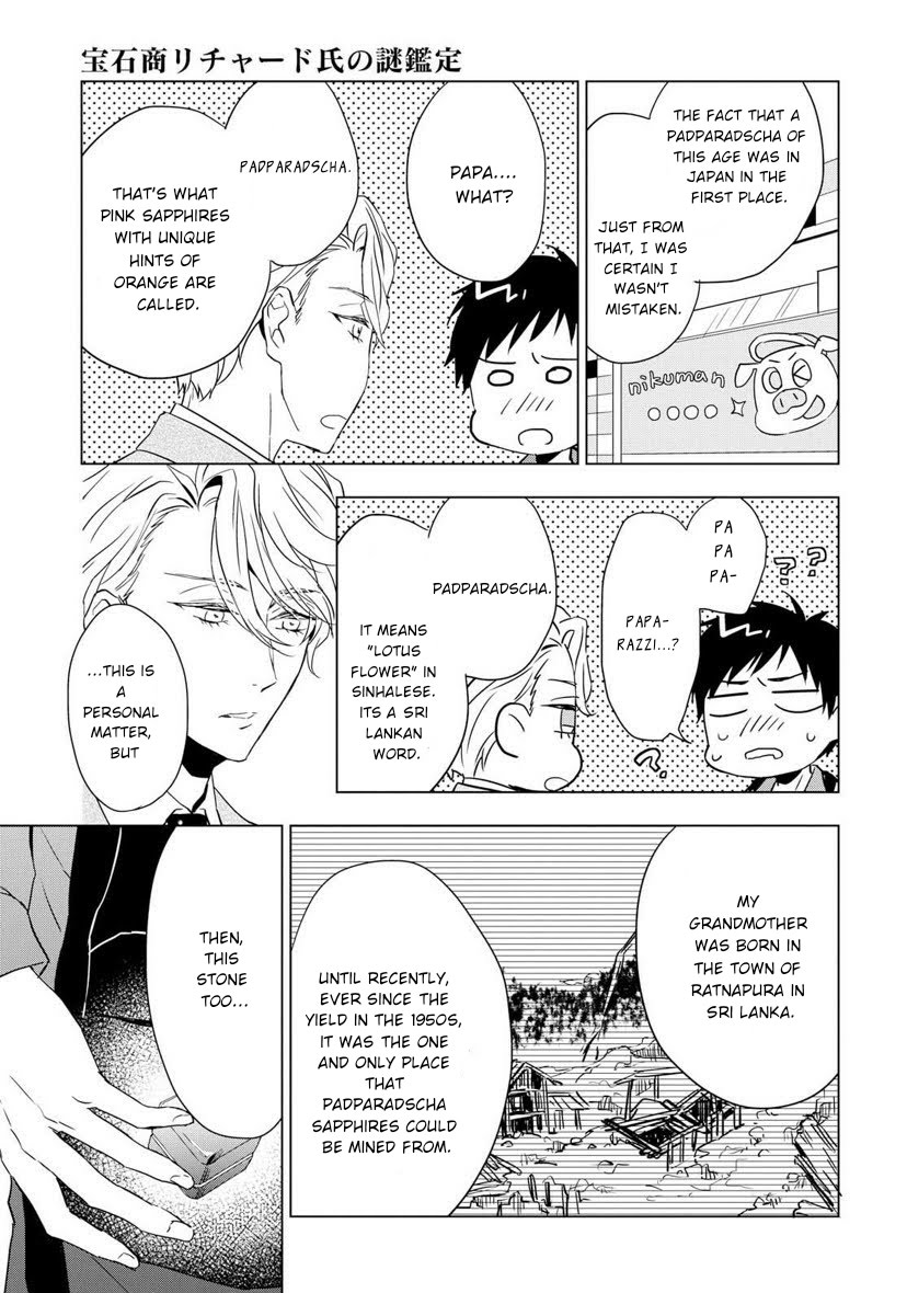 Housekishou Richard-Shi no Nazo Kantei chapter 2 page 25