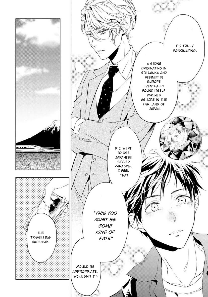 Housekishou Richard-Shi no Nazo Kantei chapter 2 page 26