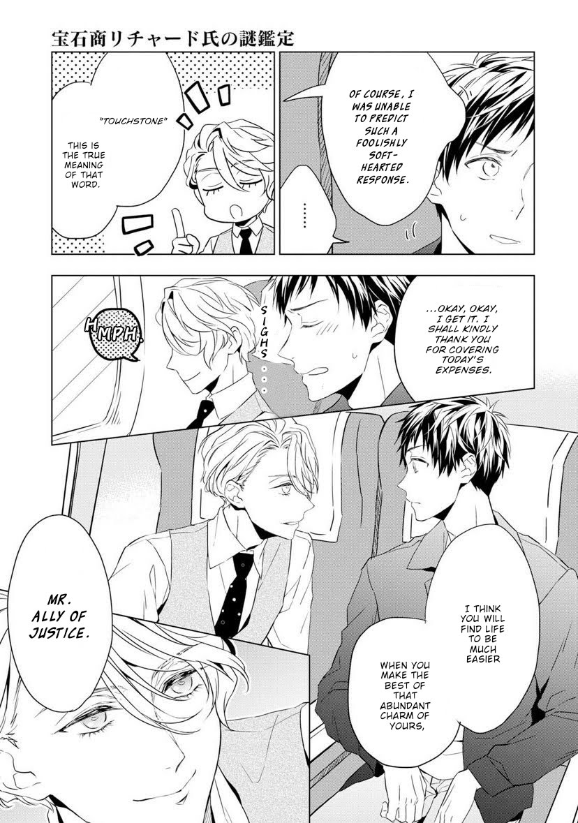 Housekishou Richard-Shi no Nazo Kantei chapter 2 page 29