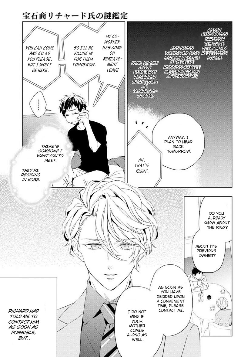 Housekishou Richard-Shi no Nazo Kantei chapter 2 page 3