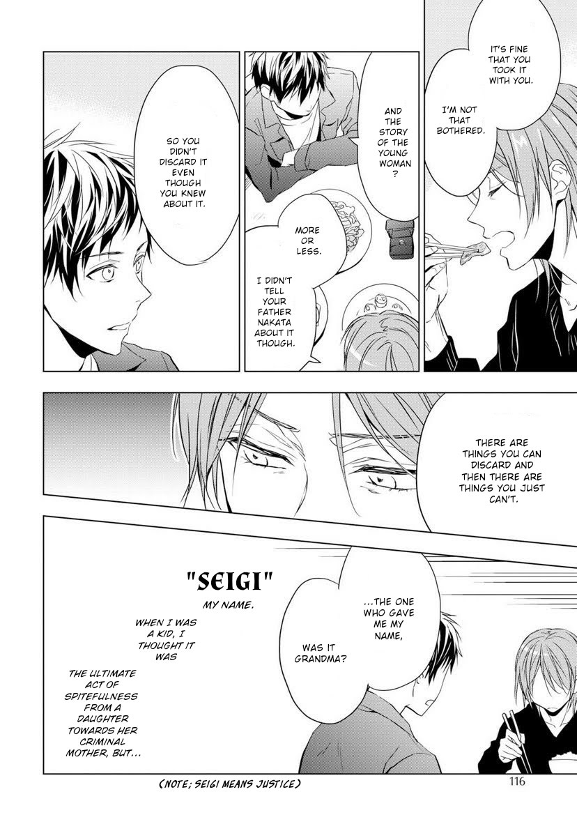 Housekishou Richard-Shi no Nazo Kantei chapter 2 page 32