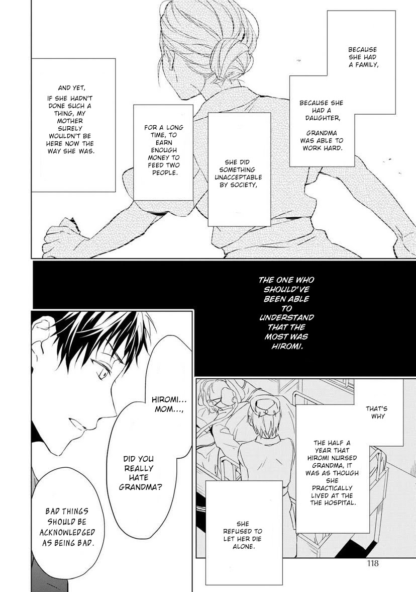 Housekishou Richard-Shi no Nazo Kantei chapter 2 page 34