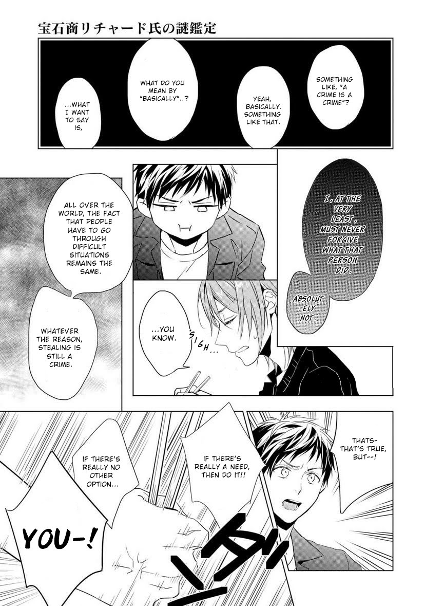 Housekishou Richard-Shi no Nazo Kantei chapter 2 page 35