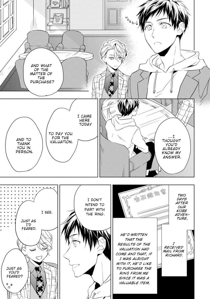 Housekishou Richard-Shi no Nazo Kantei chapter 2 page 39