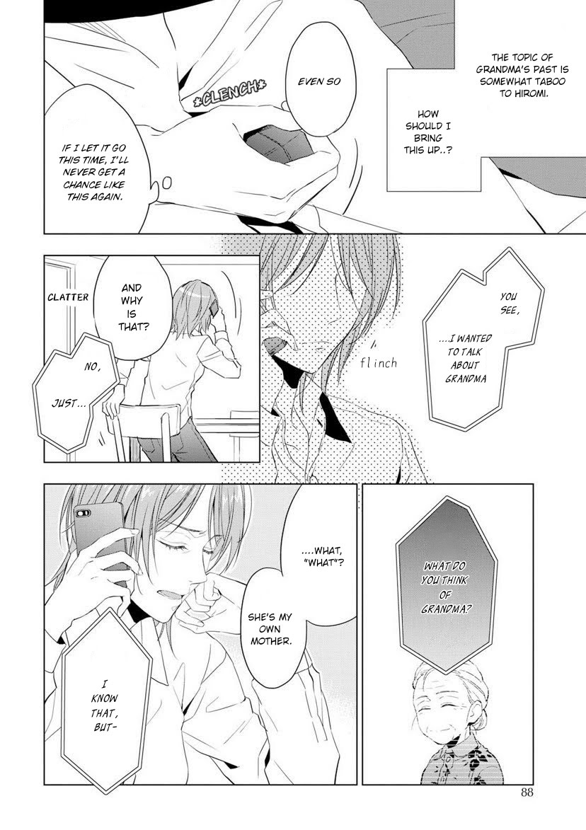 Housekishou Richard-Shi no Nazo Kantei chapter 2 page 4