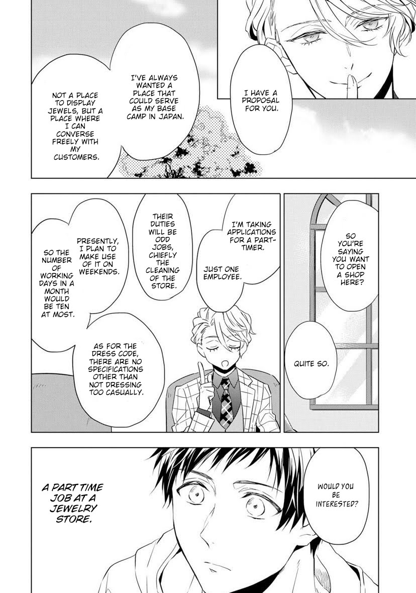 Housekishou Richard-Shi no Nazo Kantei chapter 2 page 40