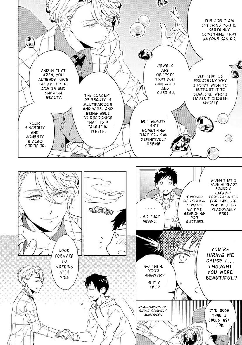 Housekishou Richard-Shi no Nazo Kantei chapter 2 page 44