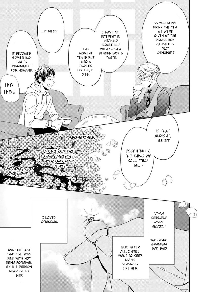 Housekishou Richard-Shi no Nazo Kantei chapter 2 page 47