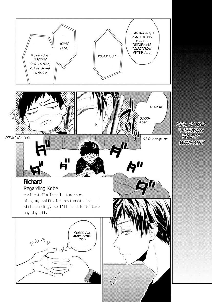 Housekishou Richard-Shi no Nazo Kantei chapter 2 page 6