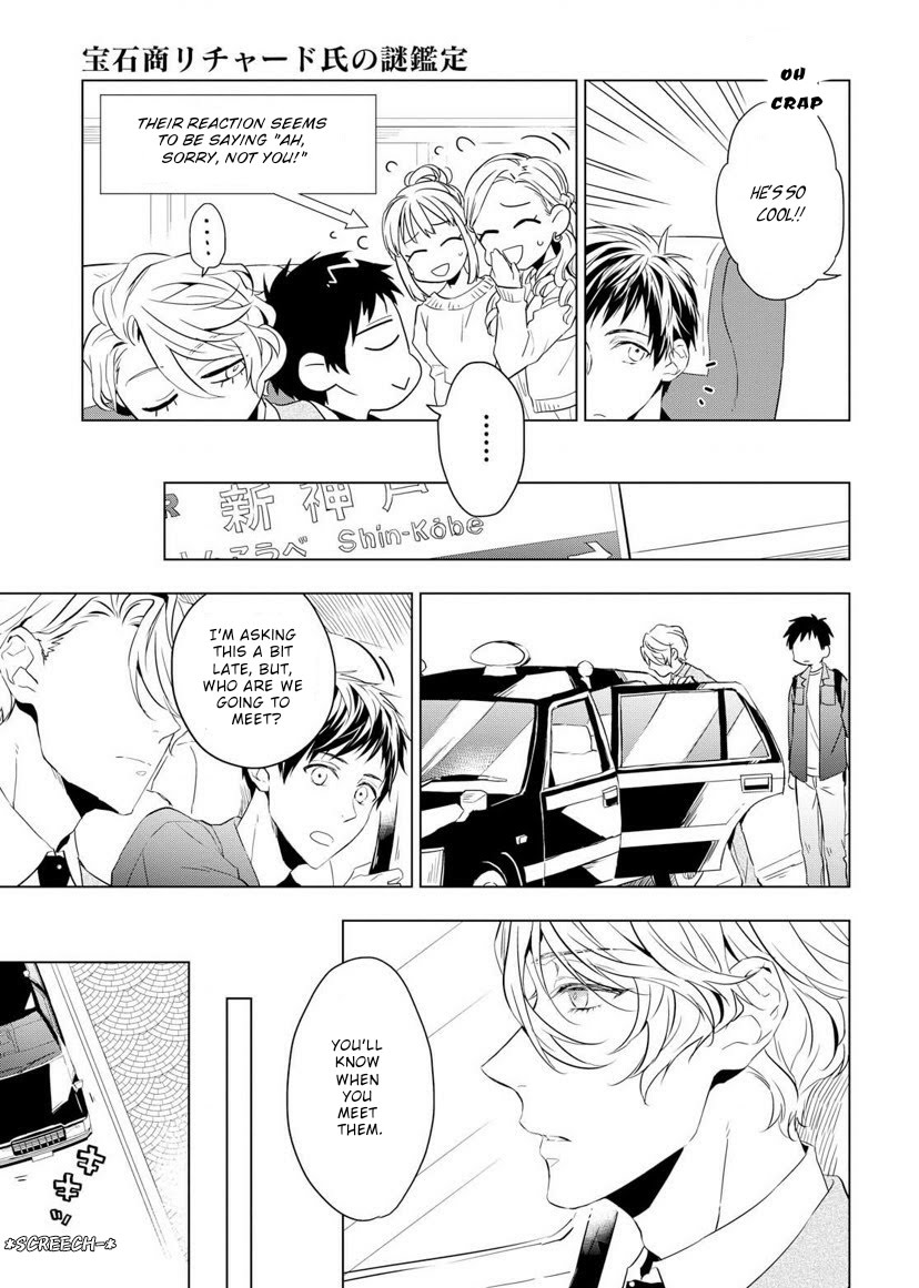 Housekishou Richard-Shi no Nazo Kantei chapter 2 page 9