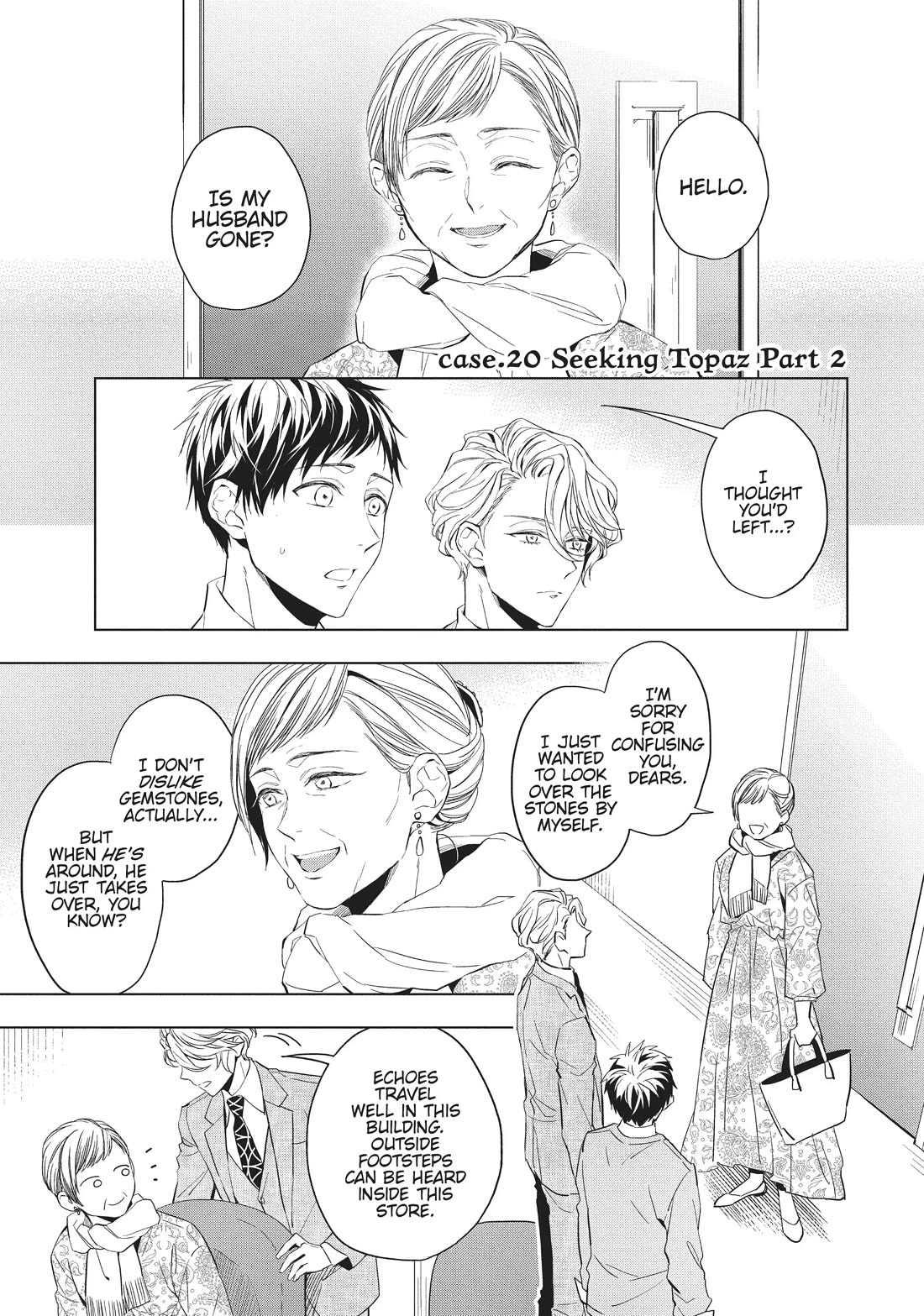 Housekishou Richard-Shi no Nazo Kantei chapter 20 page 1