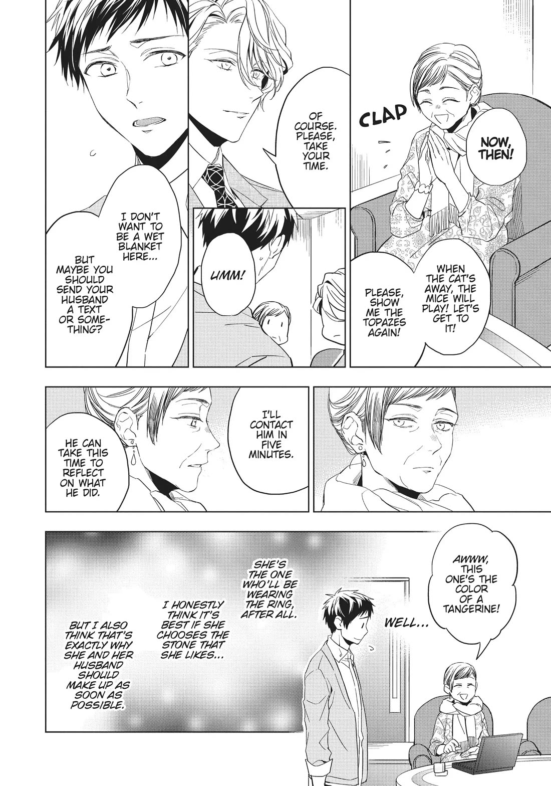 Housekishou Richard-Shi no Nazo Kantei chapter 20 page 10