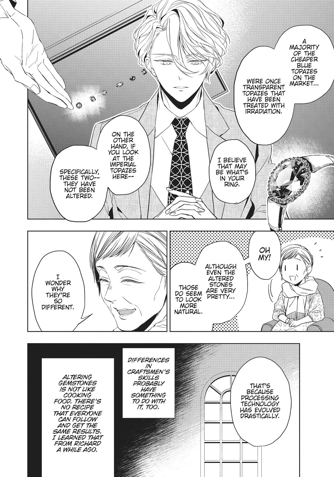 Housekishou Richard-Shi no Nazo Kantei chapter 20 page 12