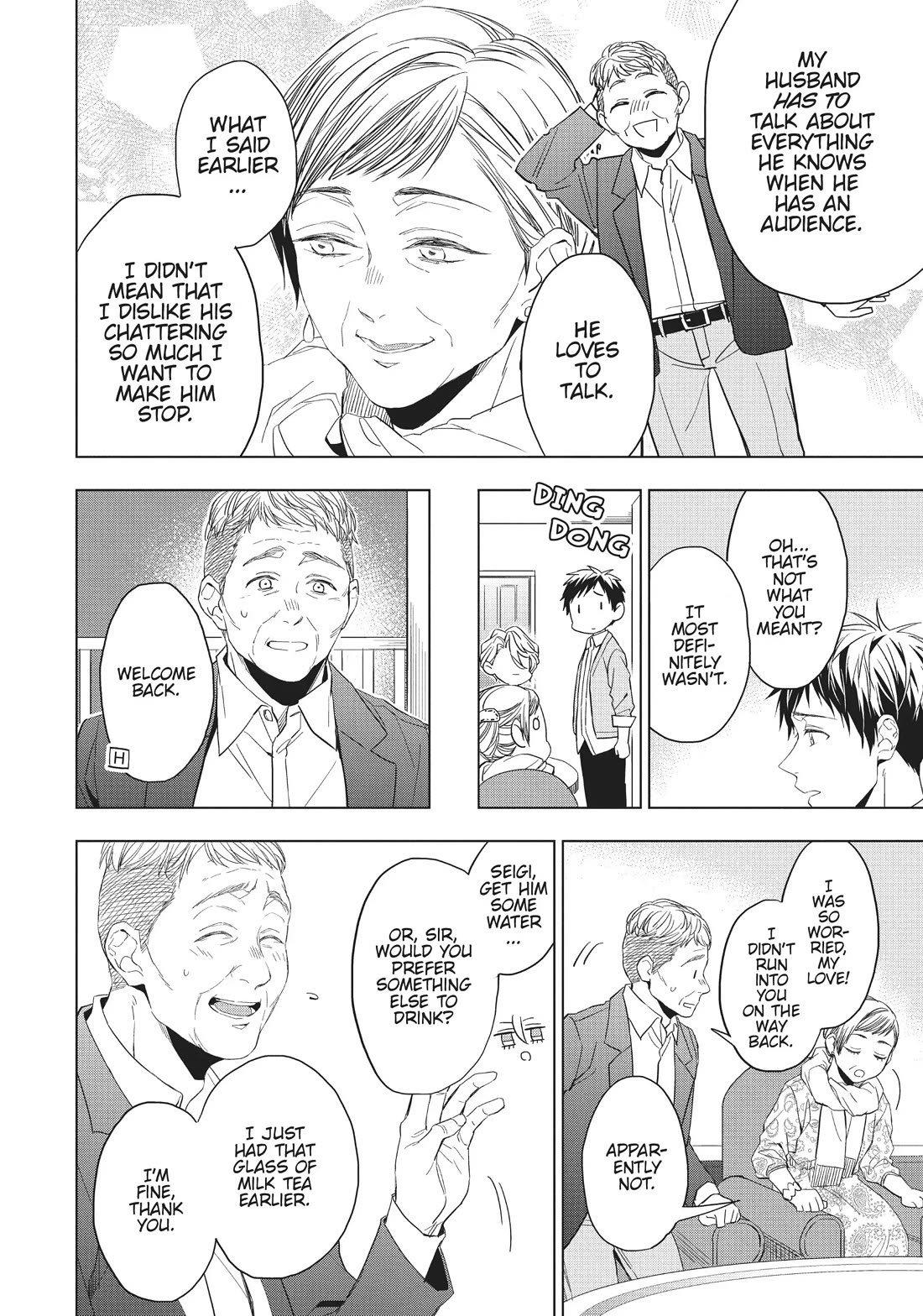 Housekishou Richard-Shi no Nazo Kantei chapter 20 page 16