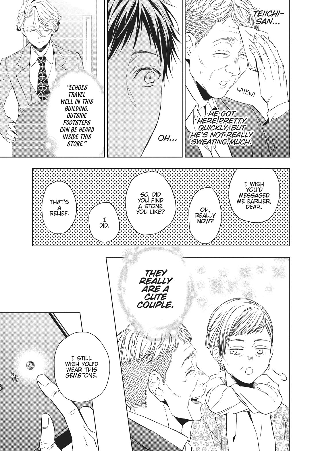 Housekishou Richard-Shi no Nazo Kantei chapter 20 page 17