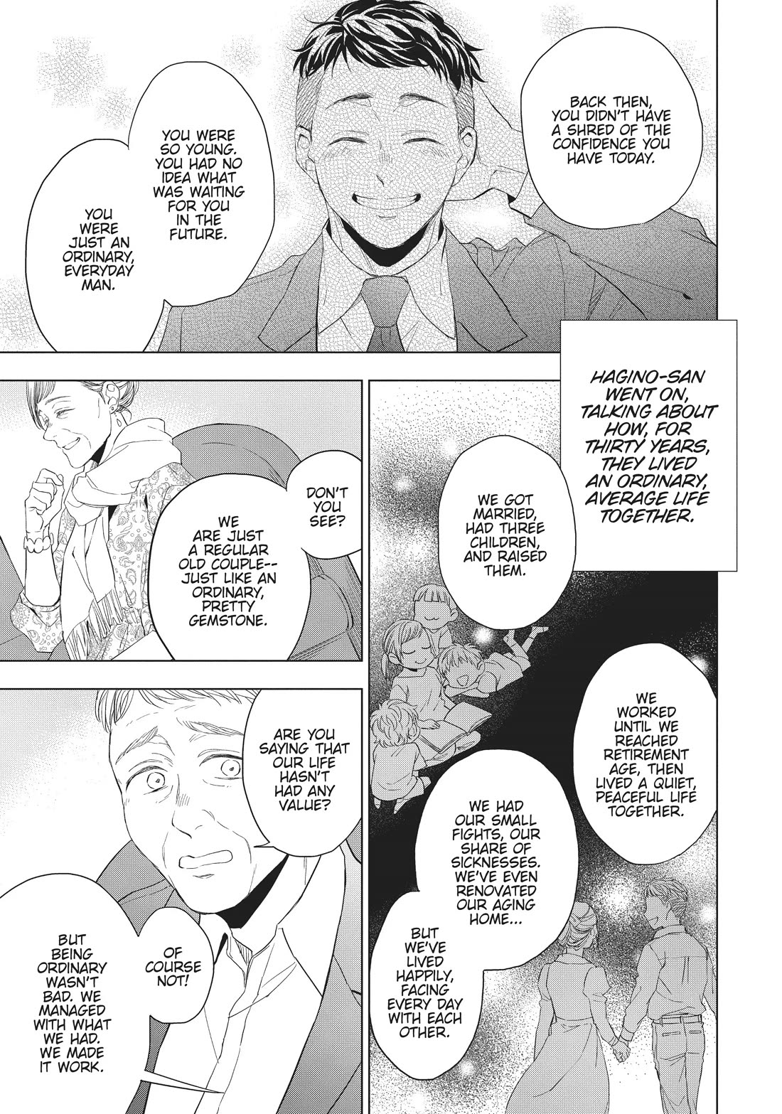 Housekishou Richard-Shi no Nazo Kantei chapter 20 page 19