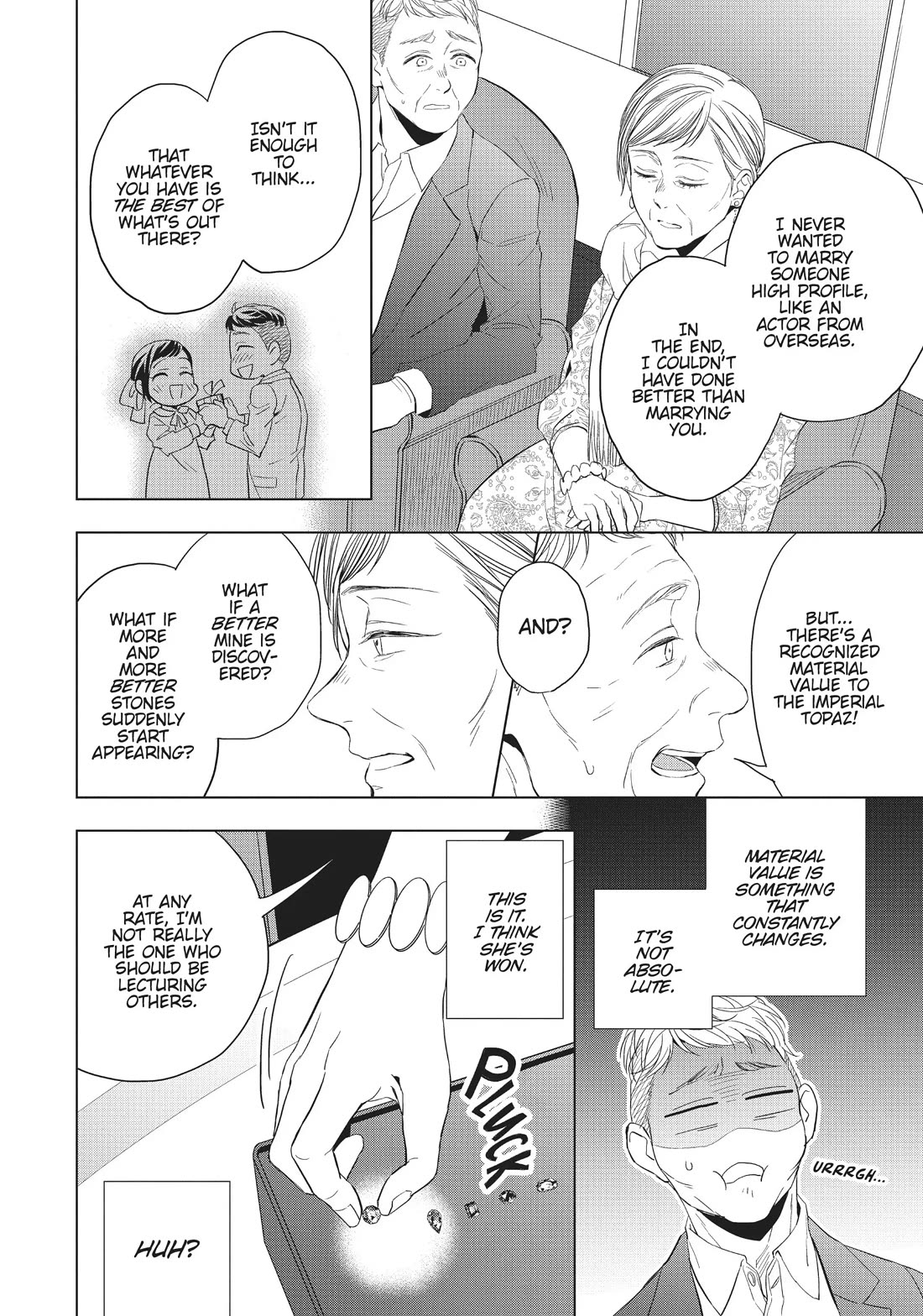 Housekishou Richard-Shi no Nazo Kantei chapter 20 page 20