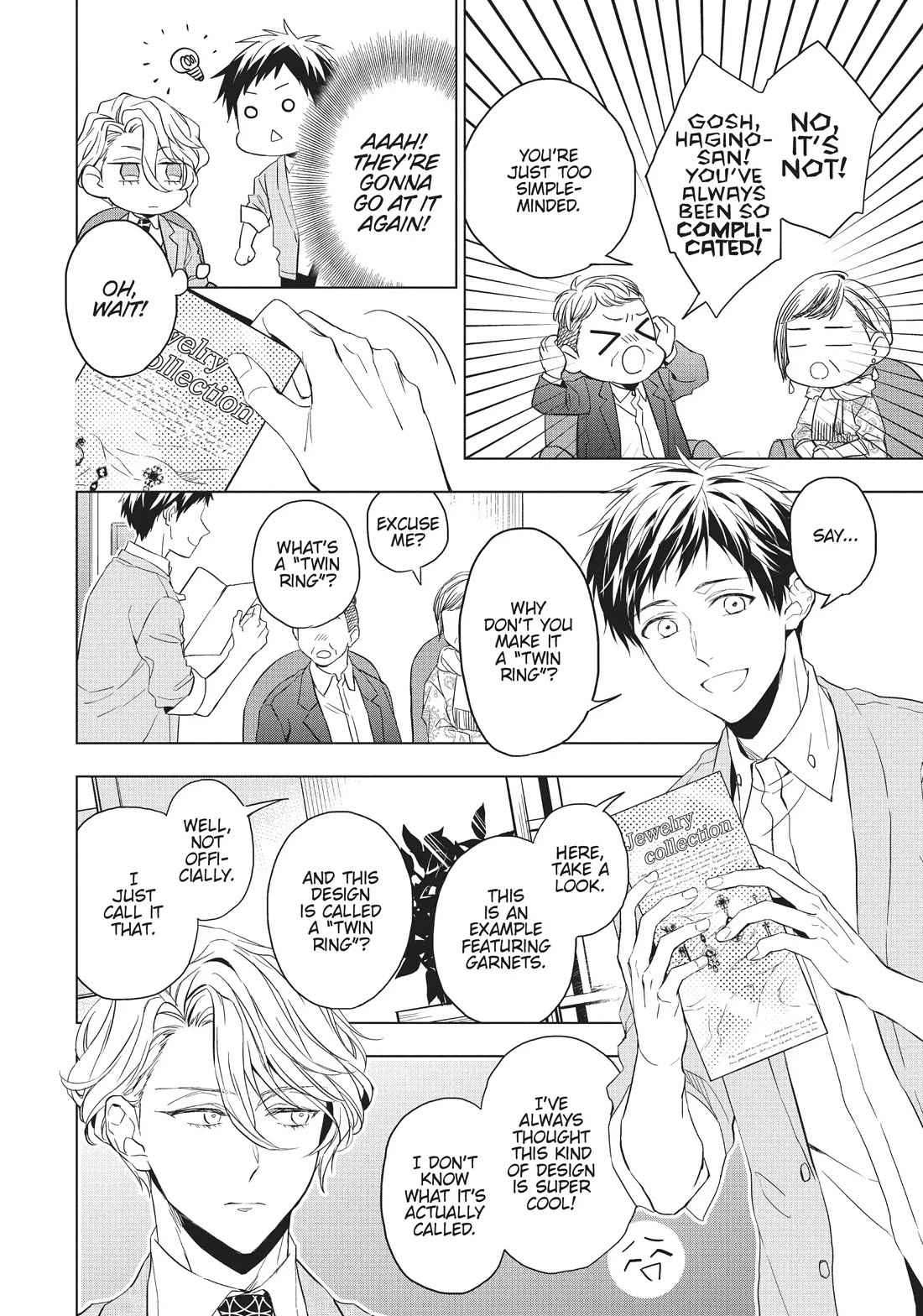 Housekishou Richard-Shi no Nazo Kantei chapter 20 page 22