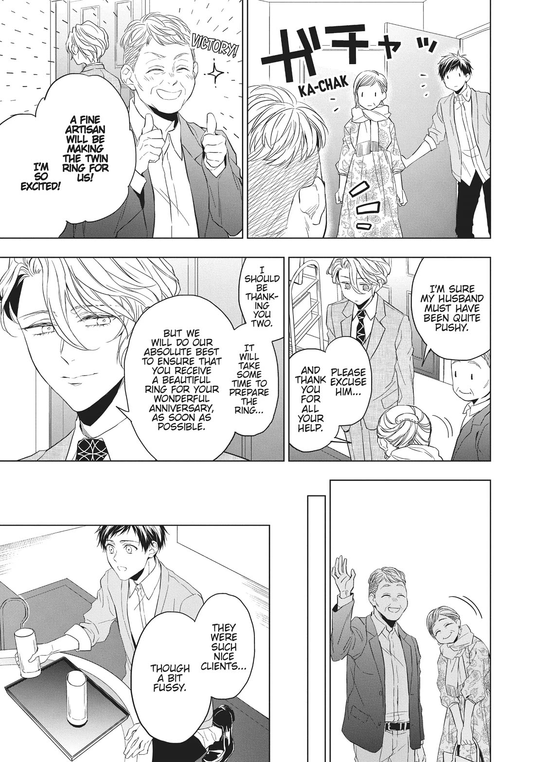 Housekishou Richard-Shi no Nazo Kantei chapter 20 page 27