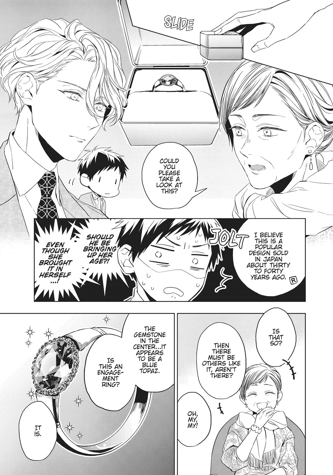 Housekishou Richard-Shi no Nazo Kantei chapter 20 page 3