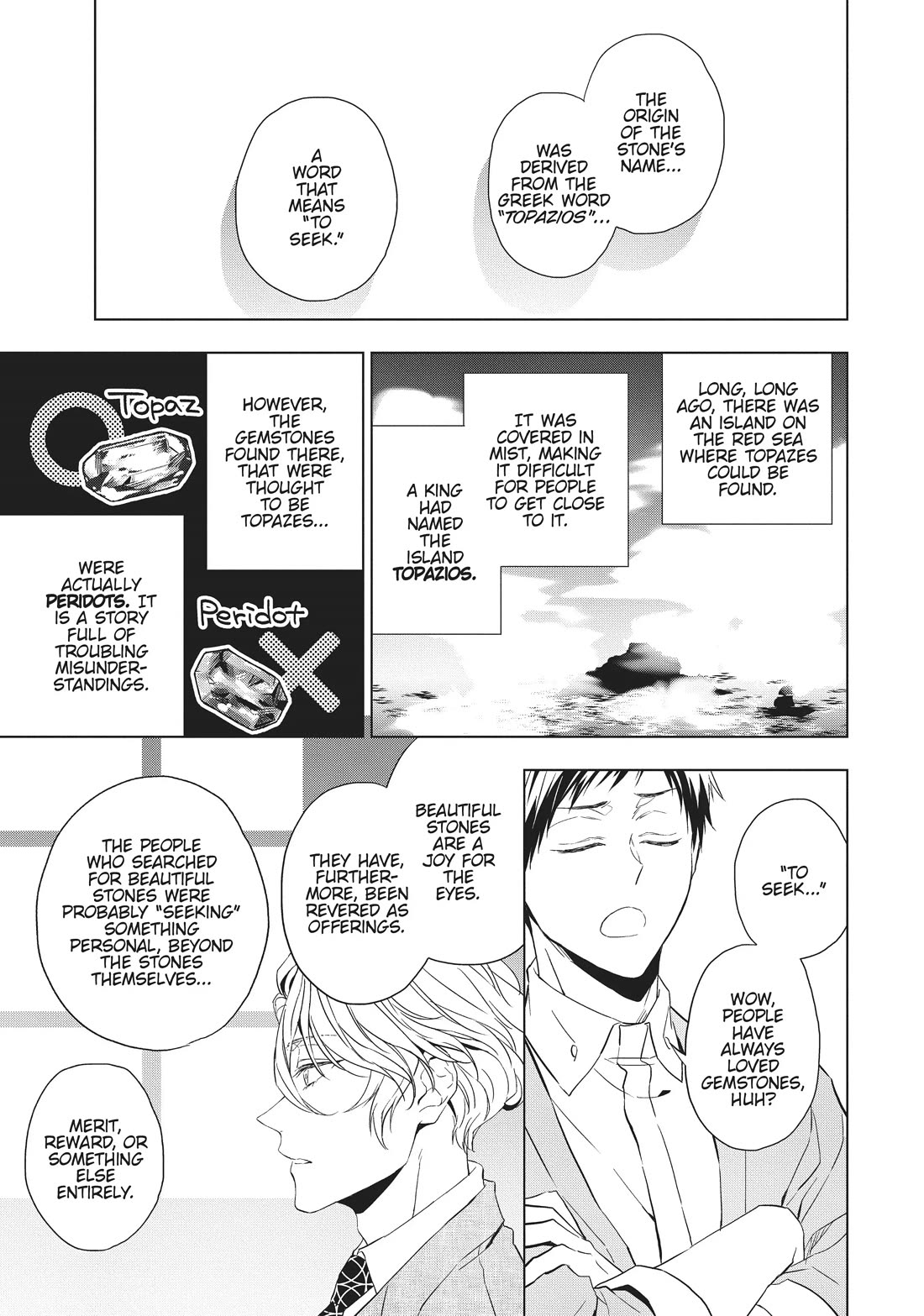 Housekishou Richard-Shi no Nazo Kantei chapter 20 page 33