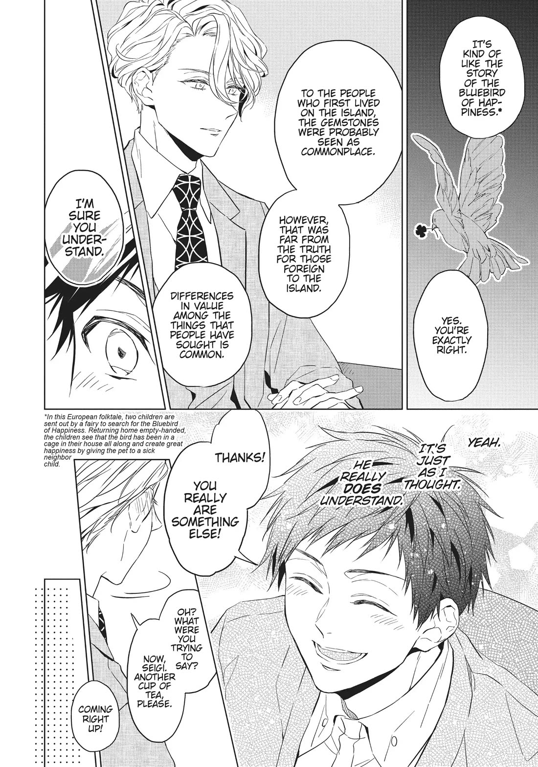 Housekishou Richard-Shi no Nazo Kantei chapter 20 page 34