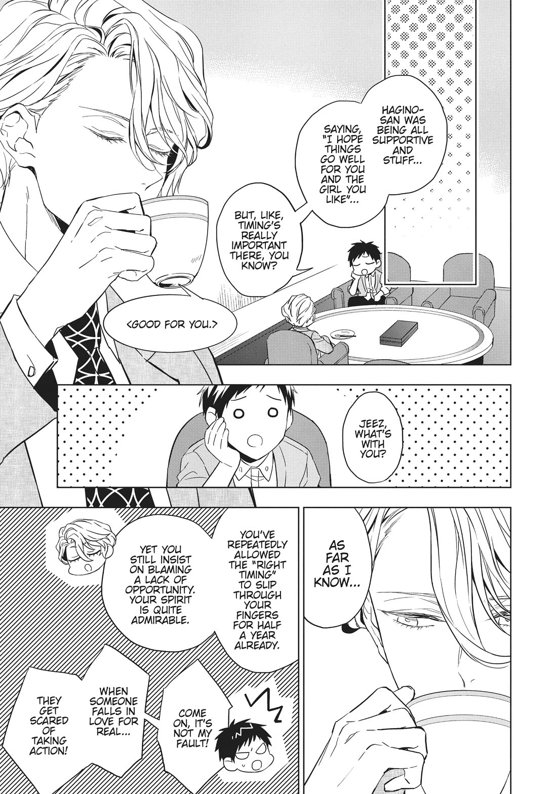 Housekishou Richard-Shi no Nazo Kantei chapter 20 page 35