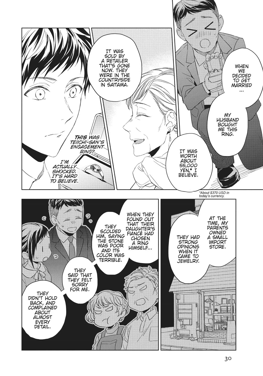 Housekishou Richard-Shi no Nazo Kantei chapter 20 page 4