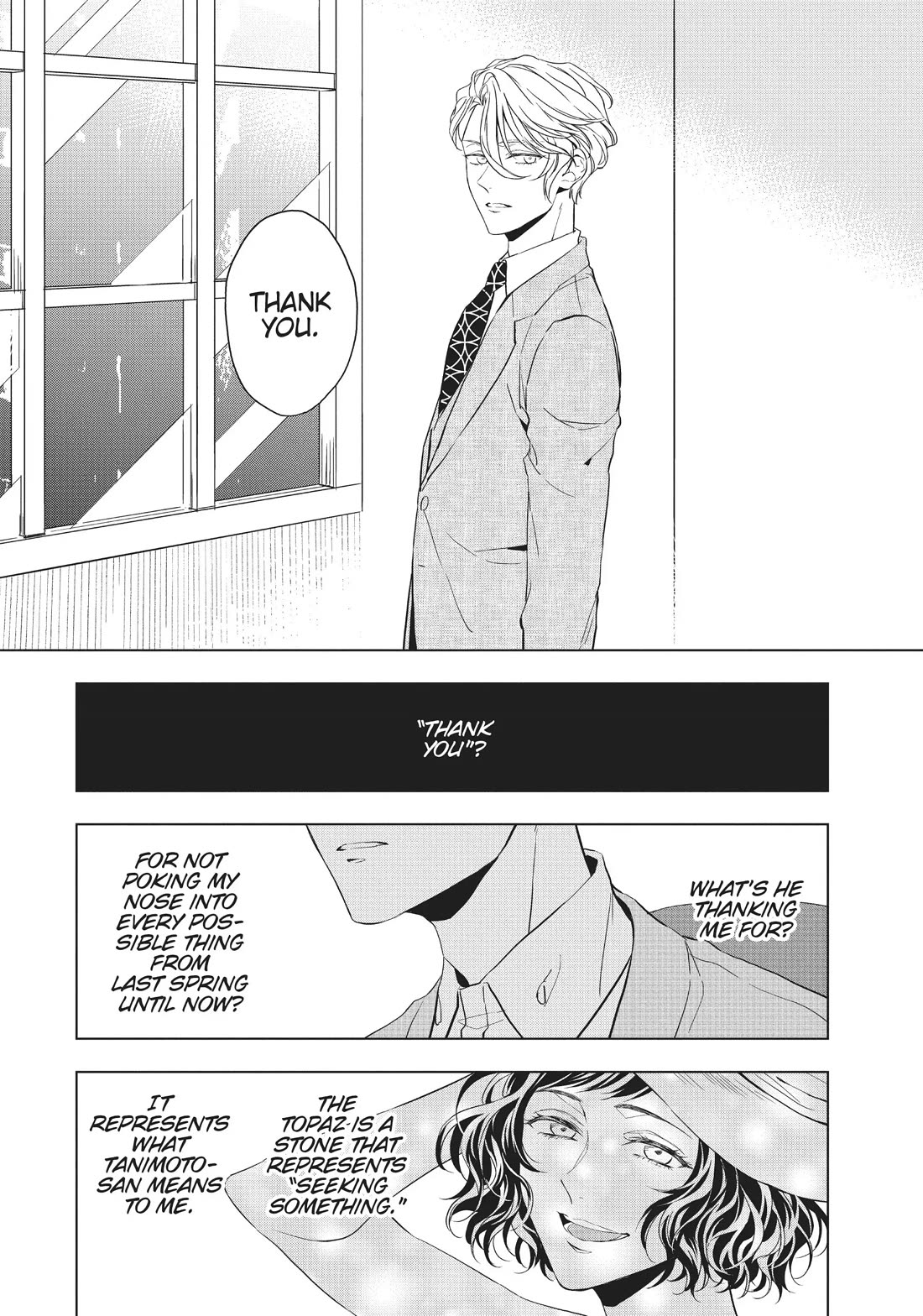 Housekishou Richard-Shi no Nazo Kantei chapter 20 page 40