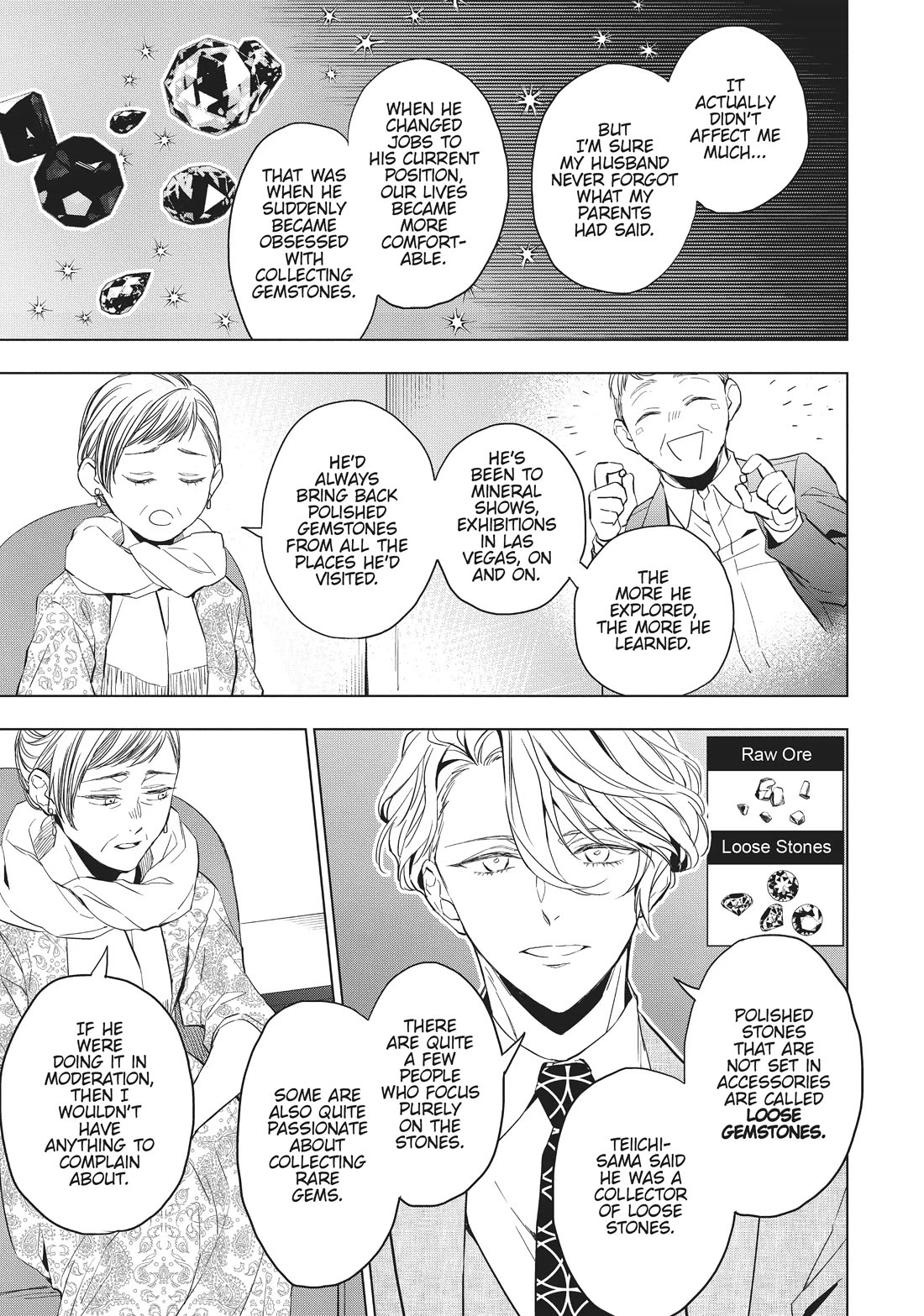 Housekishou Richard-Shi no Nazo Kantei chapter 20 page 5