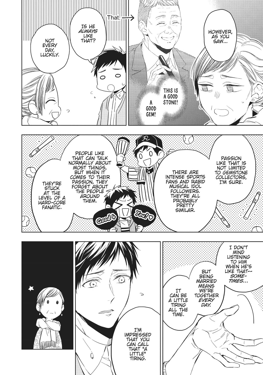 Housekishou Richard-Shi no Nazo Kantei chapter 20 page 6