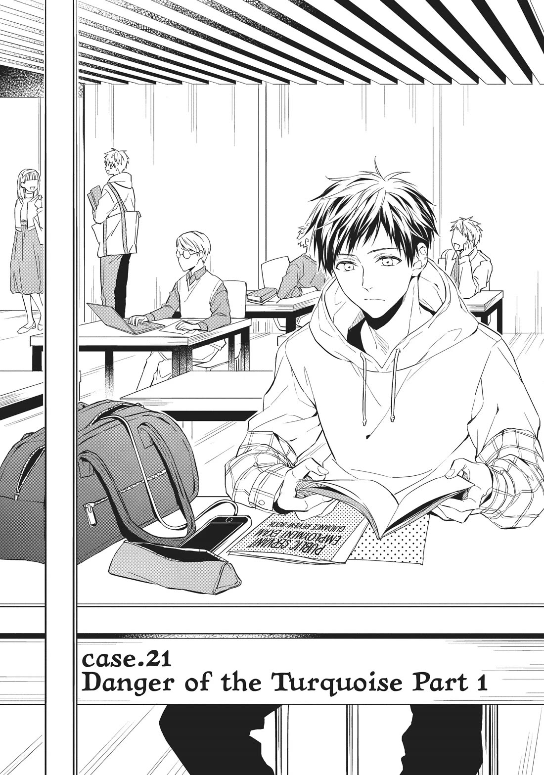 Housekishou Richard-Shi no Nazo Kantei chapter 21 page 1