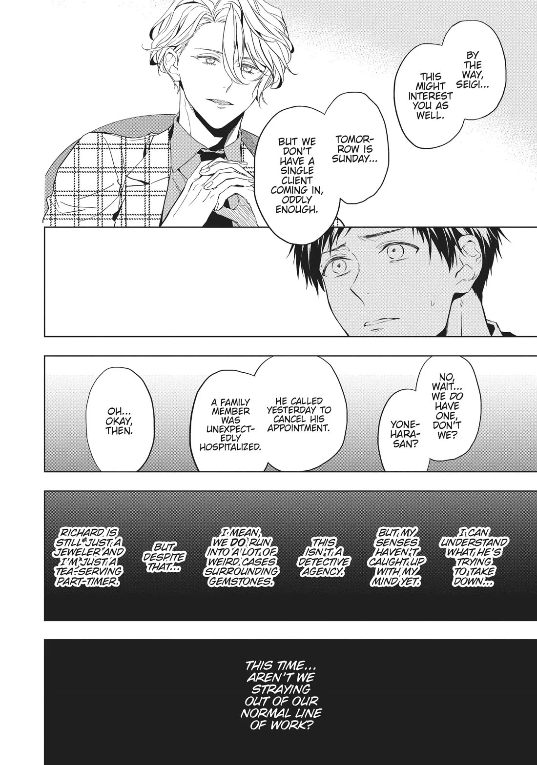 Housekishou Richard-Shi no Nazo Kantei chapter 21 page 36