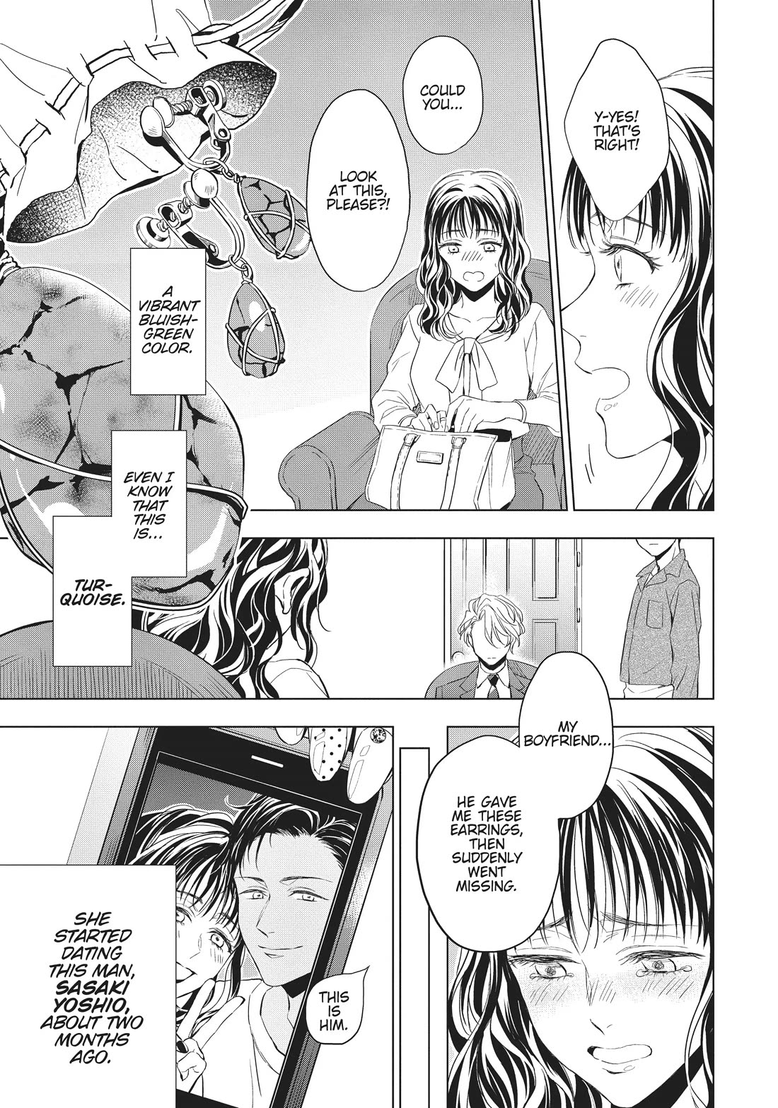 Housekishou Richard-Shi no Nazo Kantei chapter 21 page 7