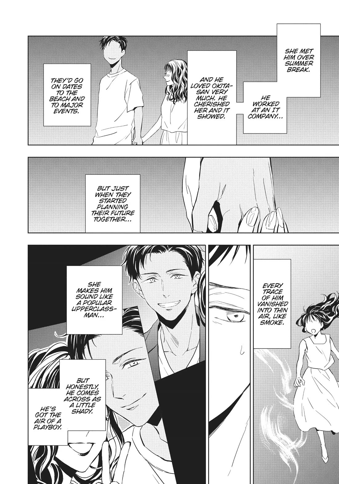 Housekishou Richard-Shi no Nazo Kantei chapter 21 page 8