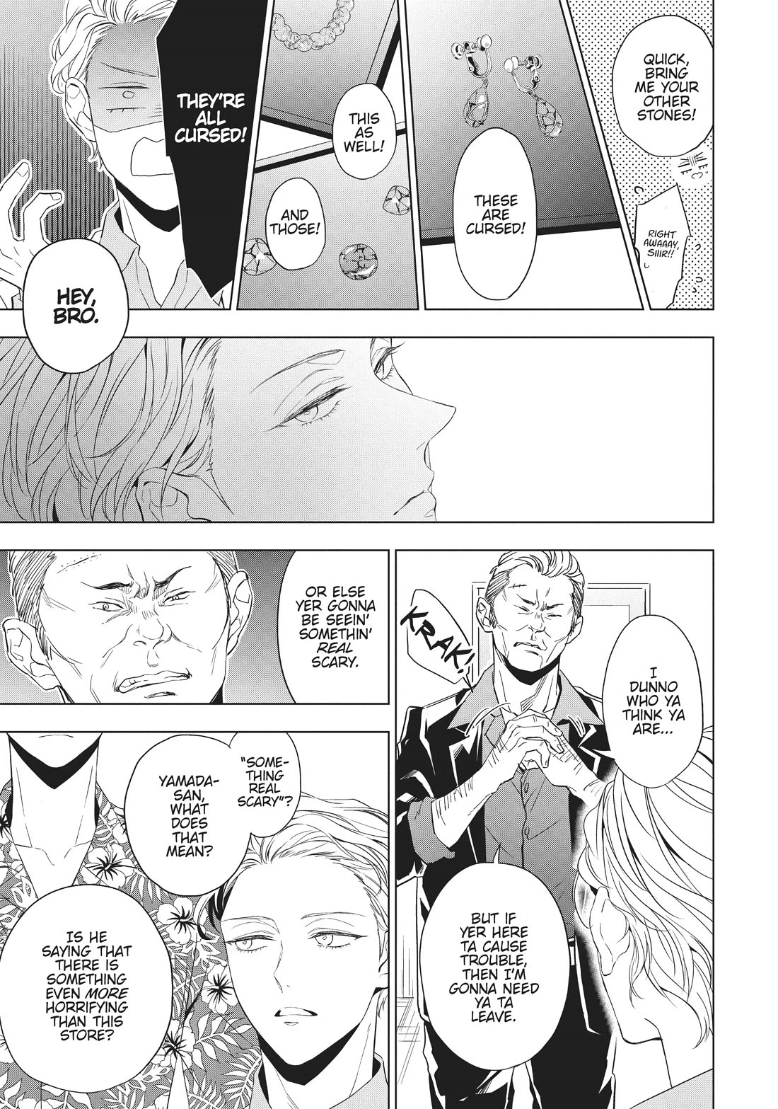 Housekishou Richard-Shi no Nazo Kantei chapter 22 page 10