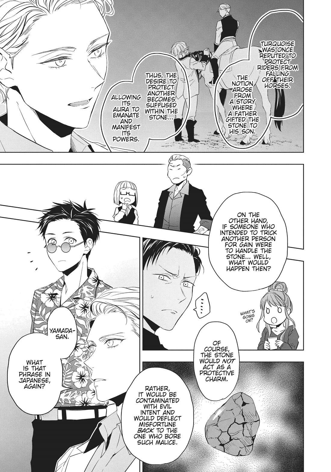 Housekishou Richard-Shi no Nazo Kantei chapter 22 page 12