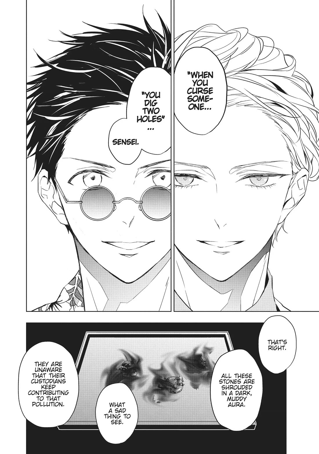 Housekishou Richard-Shi no Nazo Kantei chapter 22 page 13