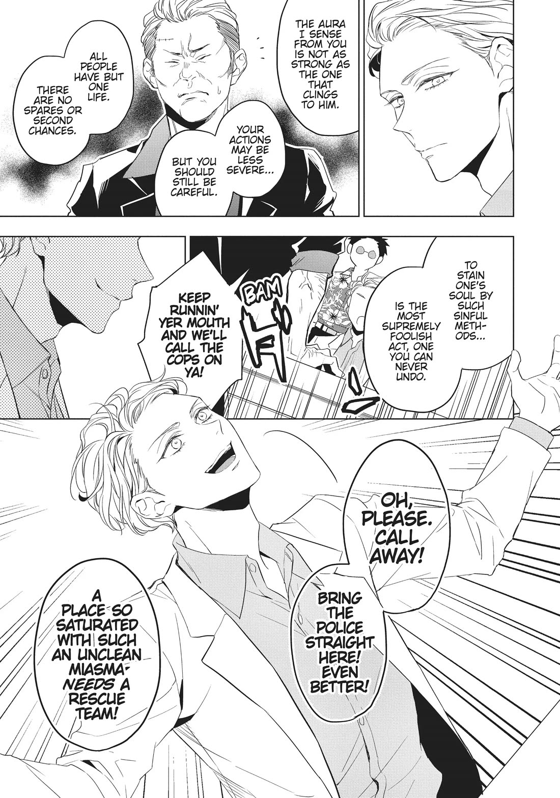 Housekishou Richard-Shi no Nazo Kantei chapter 22 page 16