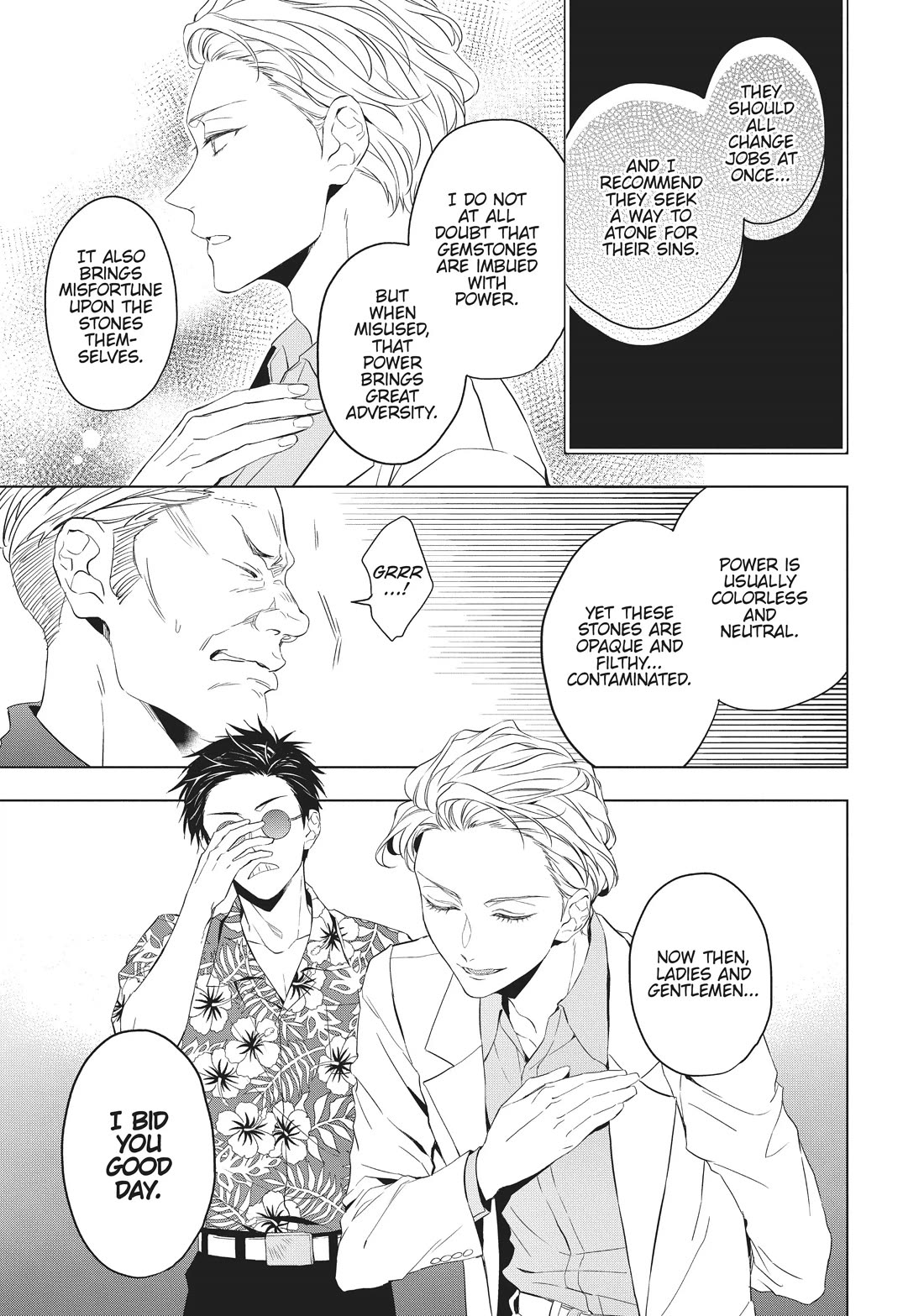 Housekishou Richard-Shi no Nazo Kantei chapter 22 page 18