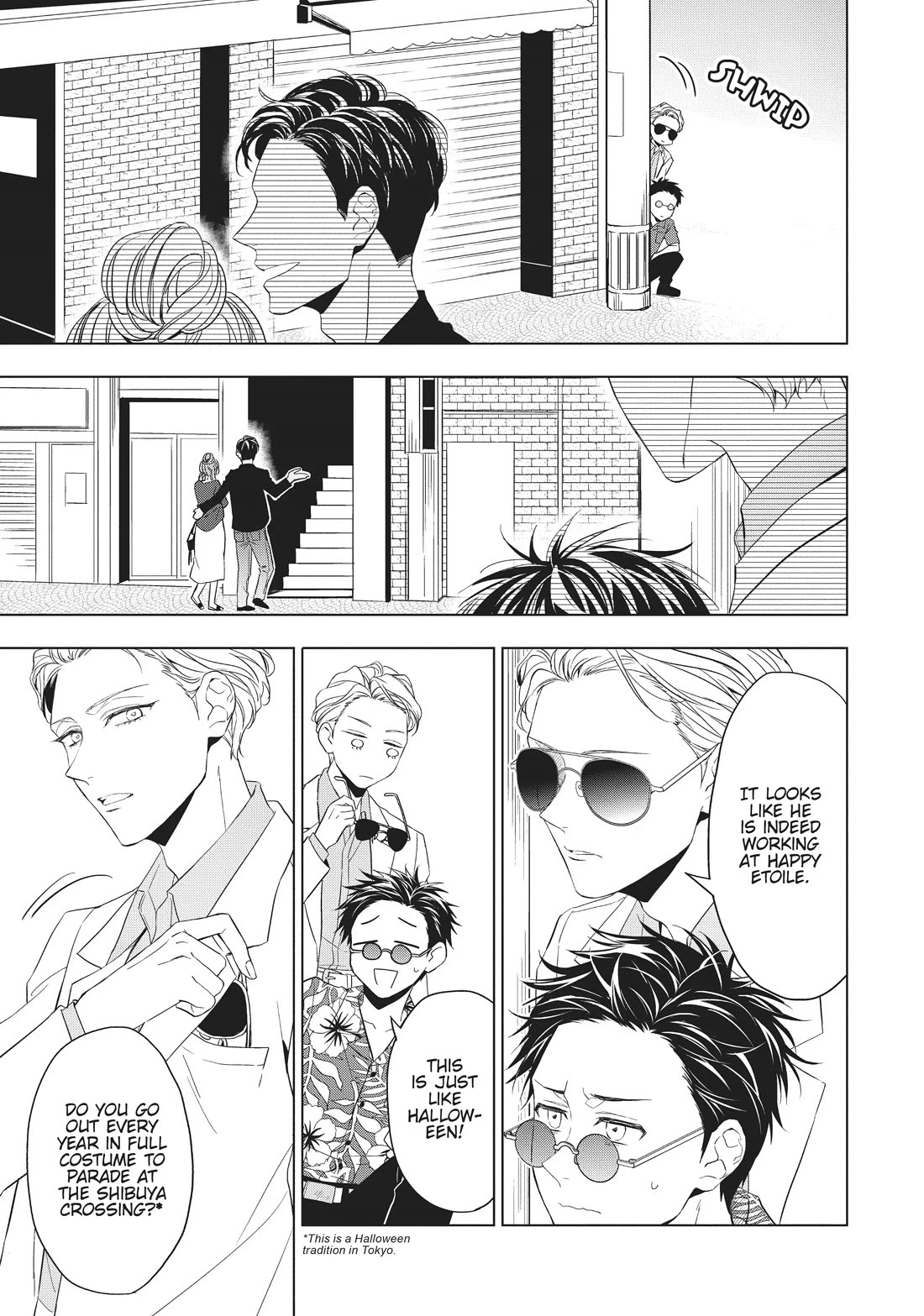 Housekishou Richard-Shi no Nazo Kantei chapter 22 page 2