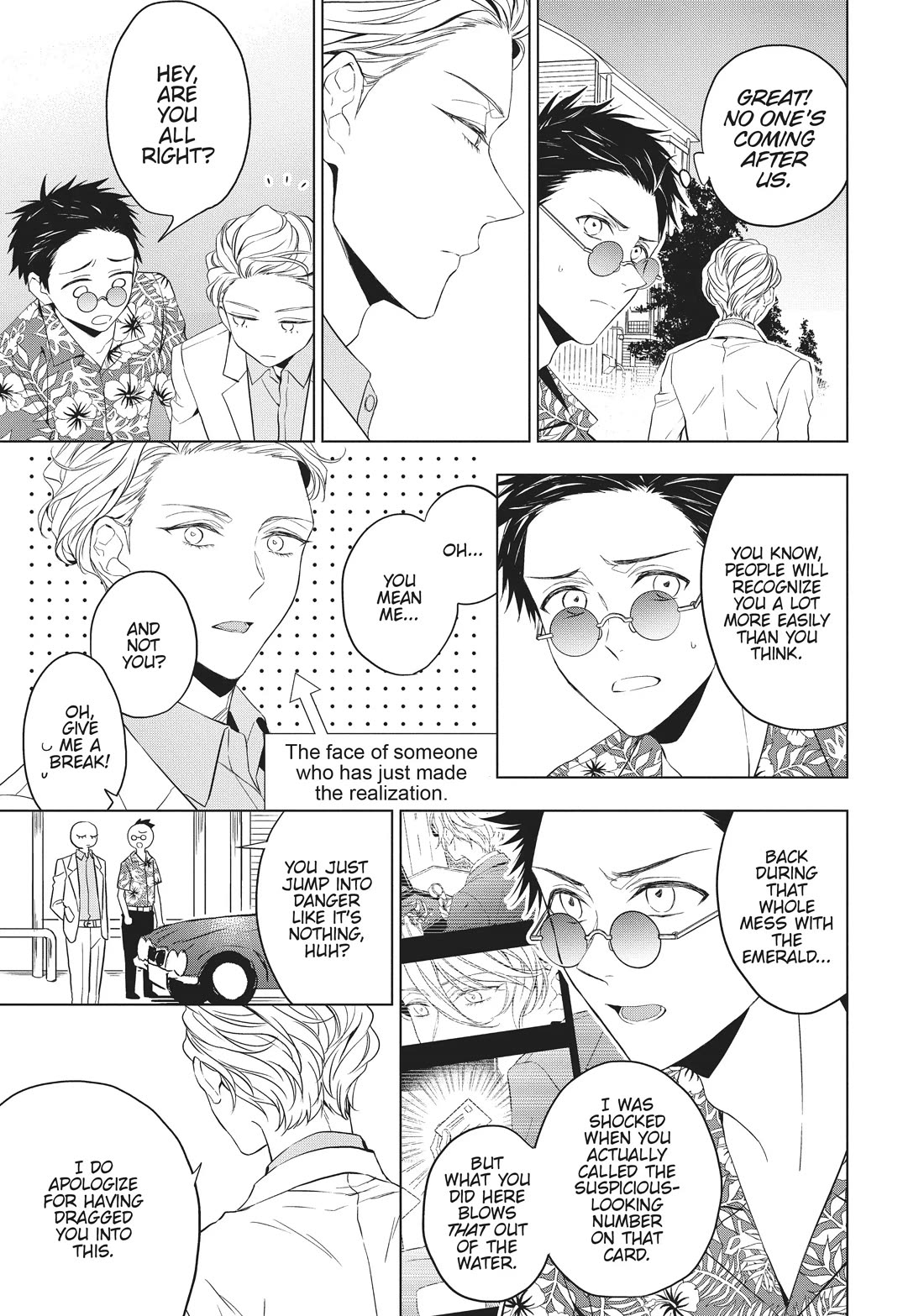 Housekishou Richard-Shi no Nazo Kantei chapter 22 page 20