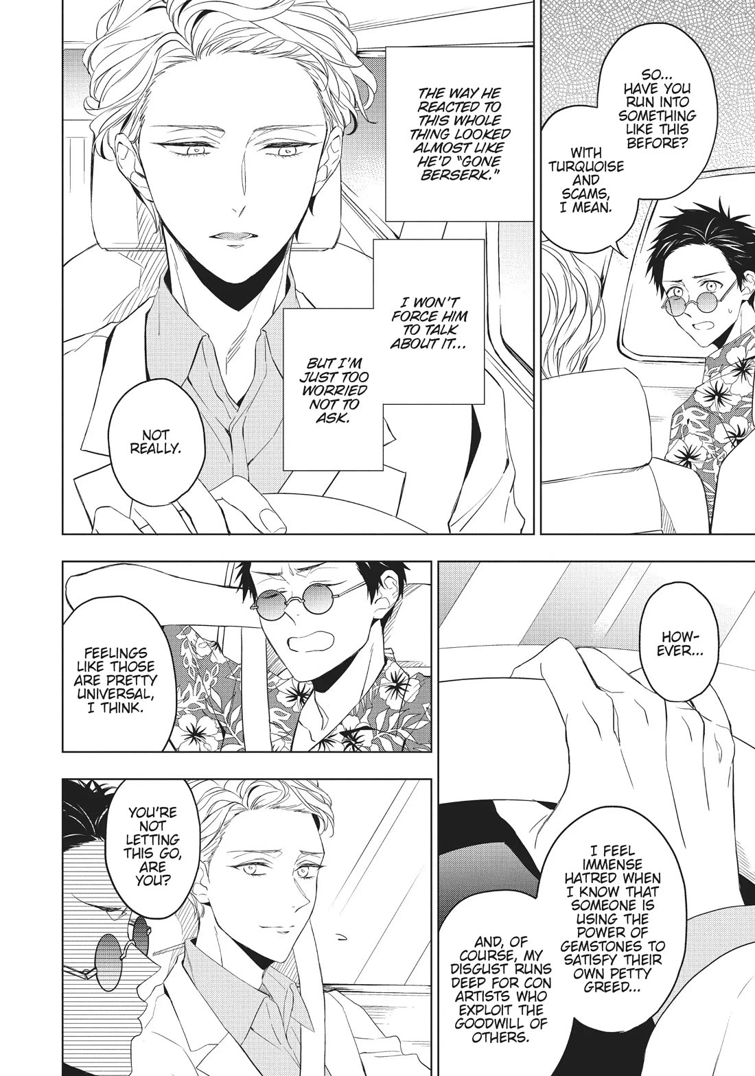 Housekishou Richard-Shi no Nazo Kantei chapter 22 page 23